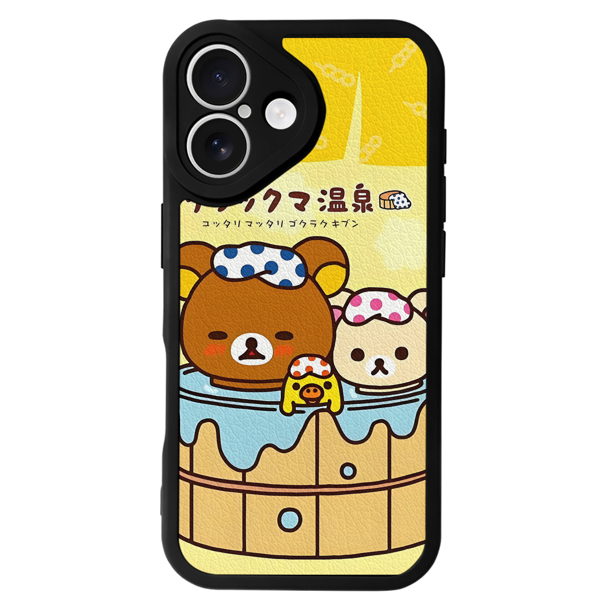 （画像用） リラックマ リラックマ キイロイトリ Rilakkuma Korilakkuma Kiiroitori 【iPhone 16シリーズ対応】シリコンスマホケース（レザー調） 材質：シリコン